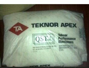 東莞市樟木頭龍博塑膠原料經營部 提供美國AES XL7300-92通用及工程塑料原料