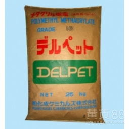 PPO日本旭化成L544V 高性能工程塑膠原料解析