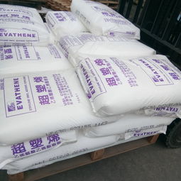 臺灣聚合EVA UE630 多用途高性能塑膠原料詳解