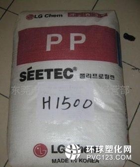 供應高結晶通用 PP 5C37F | 東莞精正塑膠原料