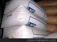 東莞市吉鴻塑膠原料 通用與工程塑料的專業供應商