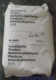 專業解析 通用級德國巴斯夫N2540耐磨性POM塑料原料及其應用