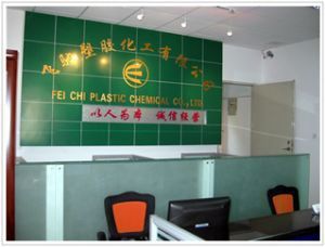 從通用塑料到工程塑膠原料 材料科學的演進與應用前景