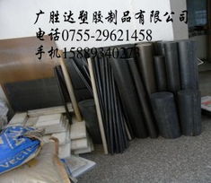 深圳市廣勝達塑膠絕緣材料POM產(chǎn)品列表與工程塑膠原料應(yīng)用解析
